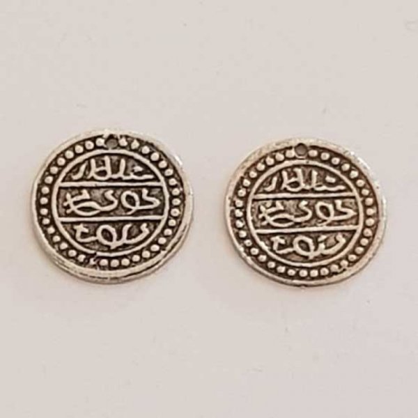 Breloque M&eacute;daille pi&egrave;ce 17 mm Argent-08