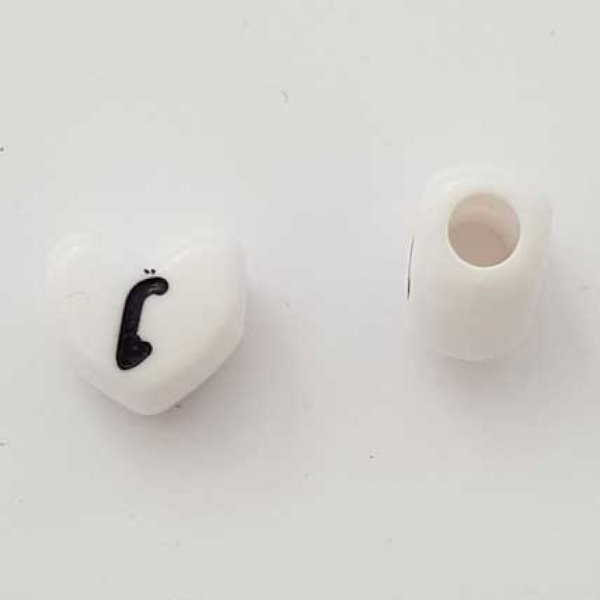 Perle C&oelig;ur Lettre L Blanc Noir 11mm