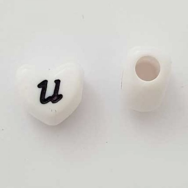 Perle C&oelig;ur Lettre U Blanc Noir 11mm