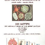 Aprender nós decorativos